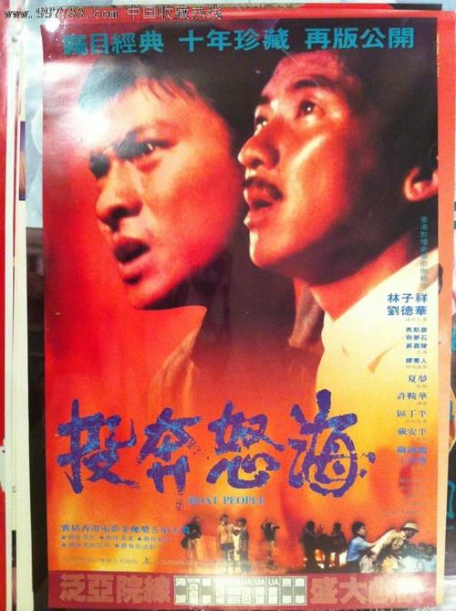 肯塔基州立大学毕业证